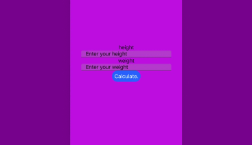 This app lets you calculate your BMI